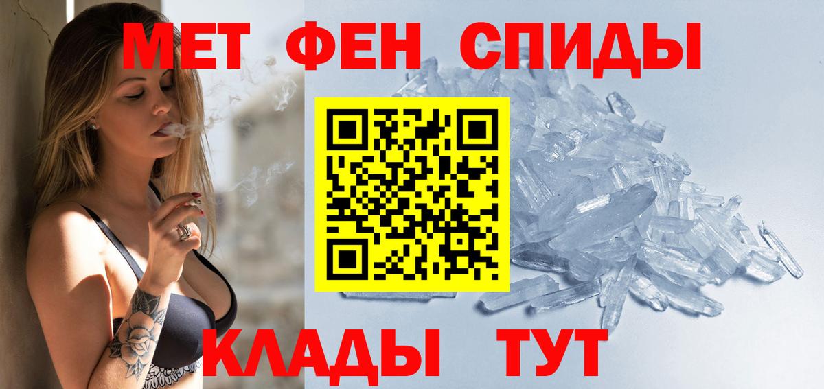 Amphetamine VHQ Десногорск