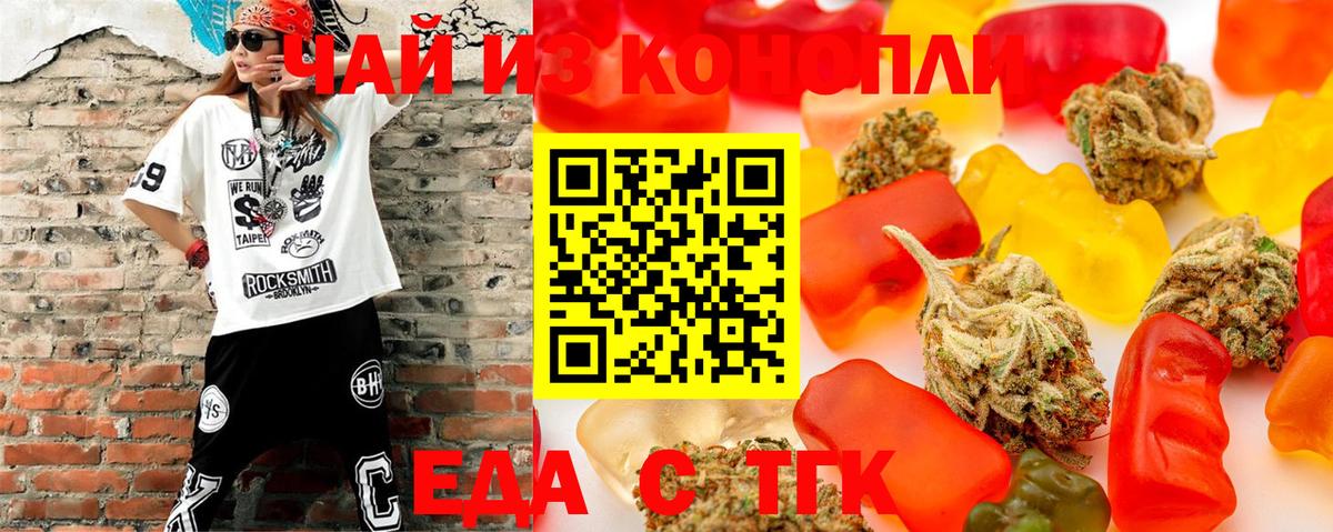Cocaine Десногорск