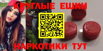 скорость Балахна