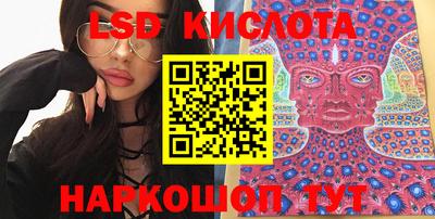 скорость Балахна