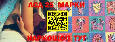 скорость mdpv Балаково