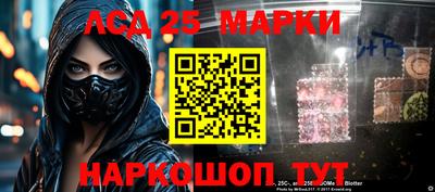скорость mdpv Балаково