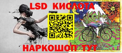 скорость mdpv Балаково