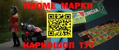скорость Балахна