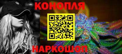 скорость mdpv Балаково