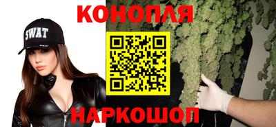 скорость mdpv Балаково