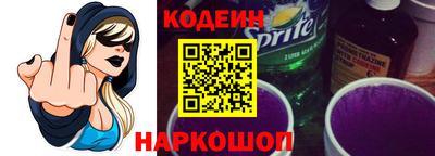 мескалин Балашиха