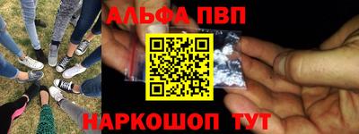 скорость mdpv Балаково