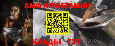 скорость mdpv Балаково