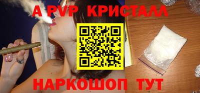 ПСИЛОЦИБИНОВЫЕ ГРИБЫ Берёзовский