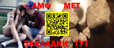 скорость mdpv Балаково