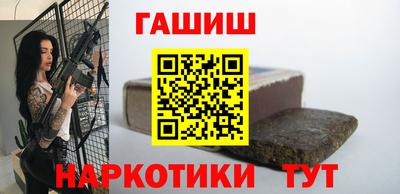 скорость mdpv Балаково